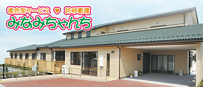 外観・タイトル